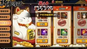 一月高招s爆料官方视频,精彩瞬间与幕后故事 第2张 一月高招s爆料官方视频,精彩瞬间与幕后故事 第2张